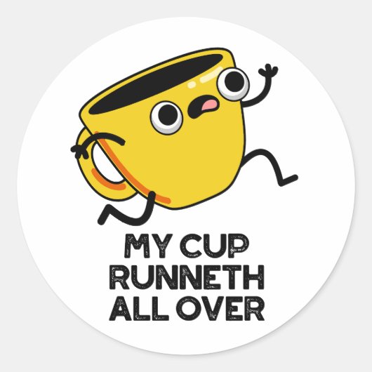 バイブル・プンの上に私のカップおもしろい・ランネット ラウンドシール (正面)