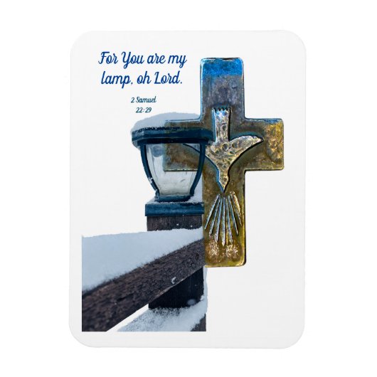 バイブルMAGNETあなたは私のランプああ十字架の主 マグネット (縦)
