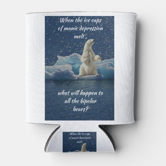 バイポーラおもしろいベア 缶クーラー (正面)