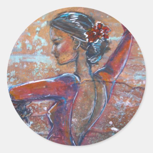 バイラオラ ラウンドシール (正面)