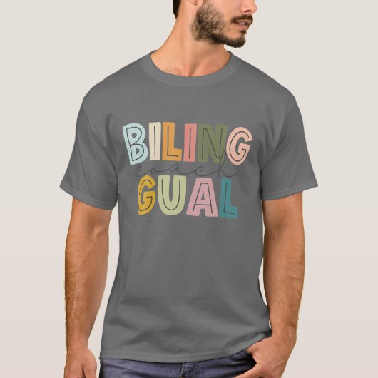 バイリンガルのコーチHappy First Day Of School Back To Tシャツ (正面)