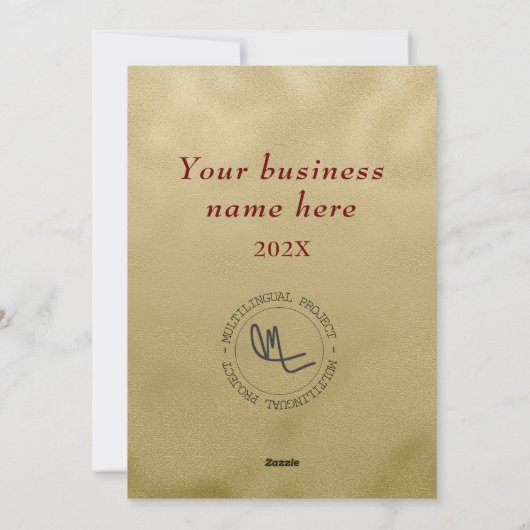 バイリンガルのスペインの金ゴールドバーガンディ鳥 シーズンカード (裏面)