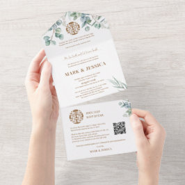 バイリンガルのベトナムのユーカリ伝統的ス オールインワン招待状