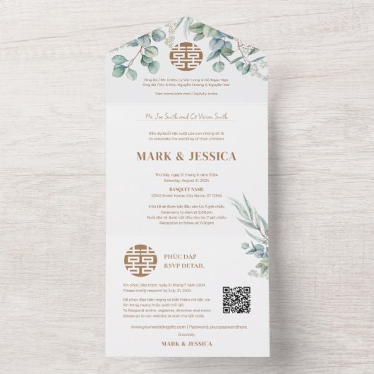 バイリンガルのベトナムのユーカリ伝統的ス オールインワン招待状 (内側)