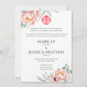 バイリンガルのベトナム人牡丹歌Hy 結婚's 招待状 (正面)