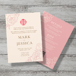 バイリンガルのベトナム人牡丹歌Hy 結婚's 招待状