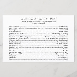 バイリンガルカクテルアワー会話スターター