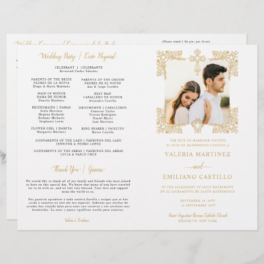 バイリンガルスペインの英語カトリック結婚式 プログラム (正面/裏面)