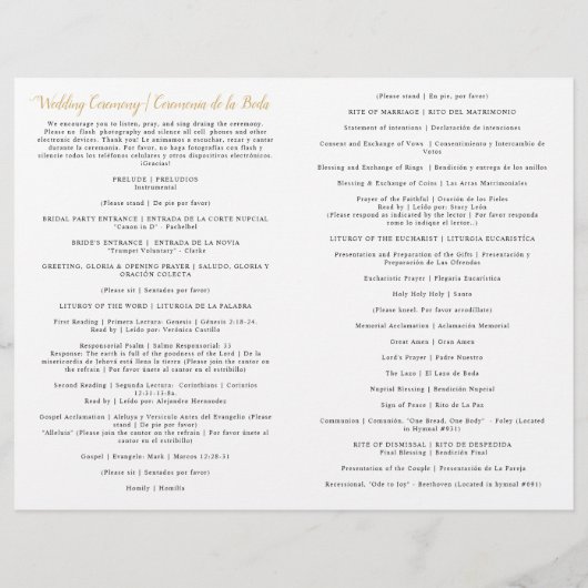 バイリンガルスペインの英語カトリック結婚式 プログラム (裏面)