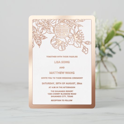 バイリンガルバラ金ゴールドさくらんぼ中国のブロッサム結婚ズ 箔招待状 (立ち正面)
