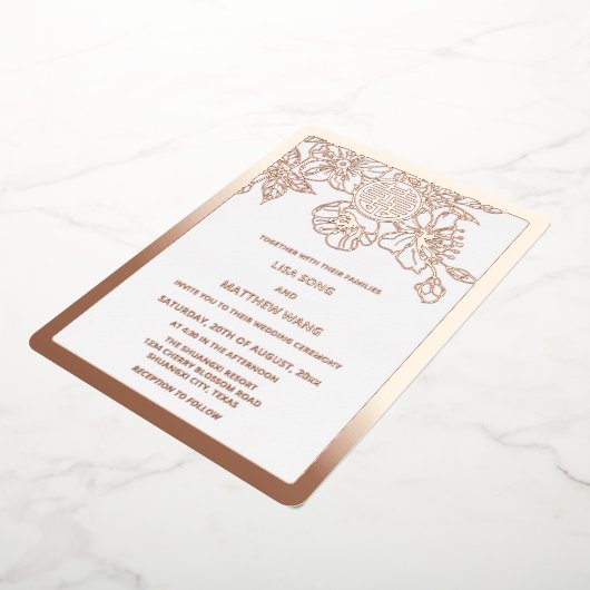 バイリンガルバラ金ゴールドさくらんぼ中国のブロッサム結婚ズ 箔招待状 (回転した状態)