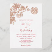 バイリンガルバラ金ゴールドさくらんぼ中国のブロッサム結婚ズ 箔招待状 (正面)