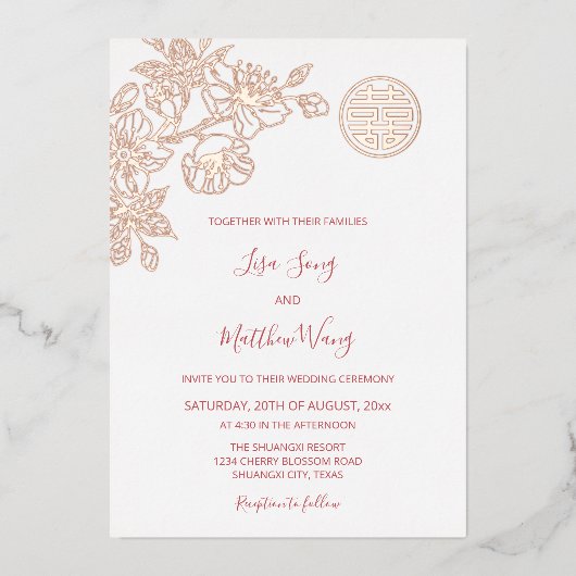 バイリンガルバラ金ゴールドさくらんぼ中国のブロッサム結婚ズ 箔招待状 (正面)