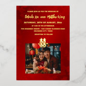 バイリンガルフォトレッド中国の金ゴールド結婚ズ 箔招待状 (正面)