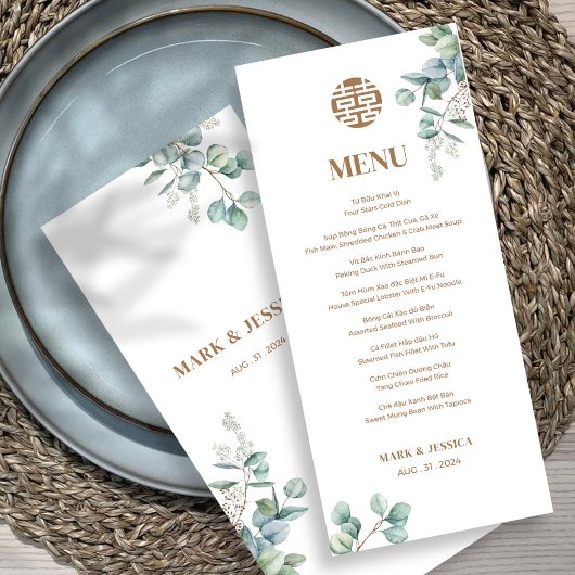 バイリンガルベトナムのユーカリプタスソングHy メニュー