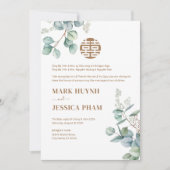 バイリンガルベトナムのユーカリプトゥスソングHy結婚's 招待状 (正面)