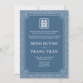バイリンガルベトナムの灰色がかったブルーソングHy結婚's 招待状 (正面)