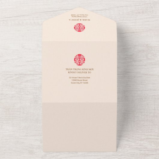 バイリンガルベトナムの芍薬の伝統 オールインワン招待状 (外側)