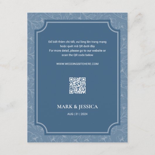 バイリンガルベトナムブルーソングHyウェディングRSVP (裏面)