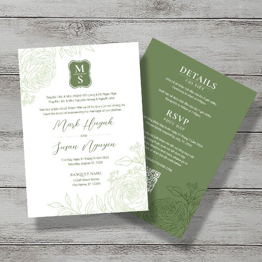 バイリンガルベトナムランカルス結婚式招待状 招待状