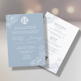 バイリンガルベトナム牡丹の歌Hy Dusty Blue 招待状