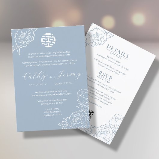 バイリンガルベトナム牡丹の歌Hy Dusty Blue 招待状
