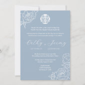 バイリンガルベトナム牡丹の歌Hy Dusty Blue 招待状 (正面)