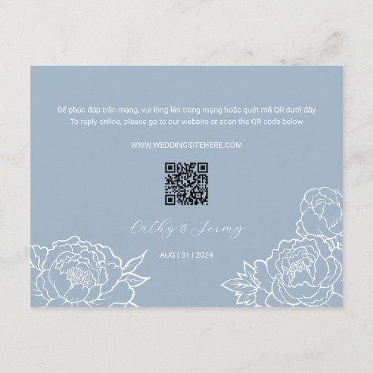 バイリンガルベトナム牡丹ソングHy Dusty Blue RSVP (裏面)