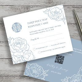 バイリンガルベトナム牡丹ソングHy Dusty Blue RSVP