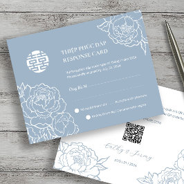 バイリンガルベトナム牡丹ソングHy Dusty Blue RSVP