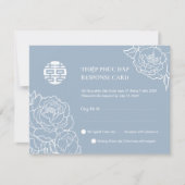 バイリンガルベトナム牡丹ソングHy Dusty Blue RSVP (正面)