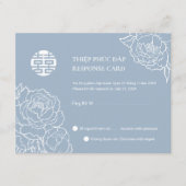 バイリンガルベトナム牡丹ソングHy Dusty Blue RSVP (正面)