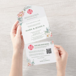 バイリンガルベトナム牡丹伝統的 オールインワン招待状