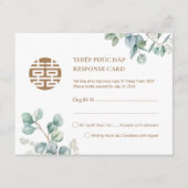 バイリンガルベトナムEucalyptus Song Hy RSVP (正面)