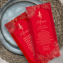 バイリンガル中国のランヌカルス「長寿」誕生日