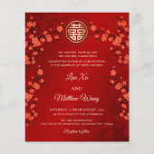 バイリンガル予算さくらんぼ花 | 中国の結婚 チラシ (正面)