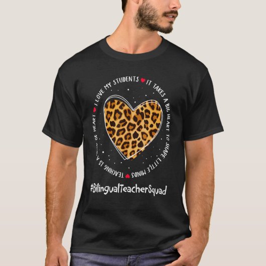 バイリンガル先生分隊の管理感謝ウィークBa Tシャツ (正面)