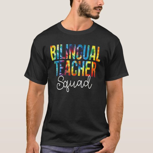 バイリンガル先生分隊絞り染め感謝バック Tシャツ (正面)