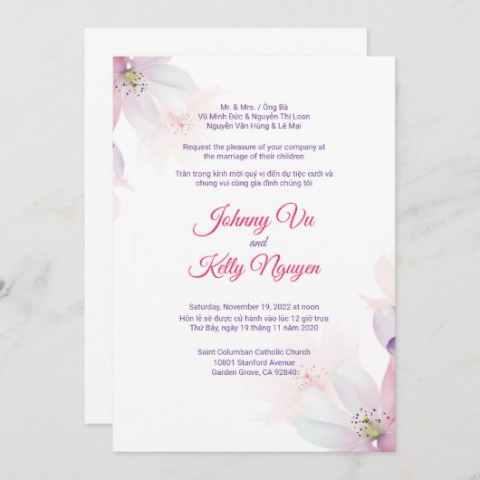 バイリンガル招待状さくらんぼブロッサム 招待状 (正面/裏面)