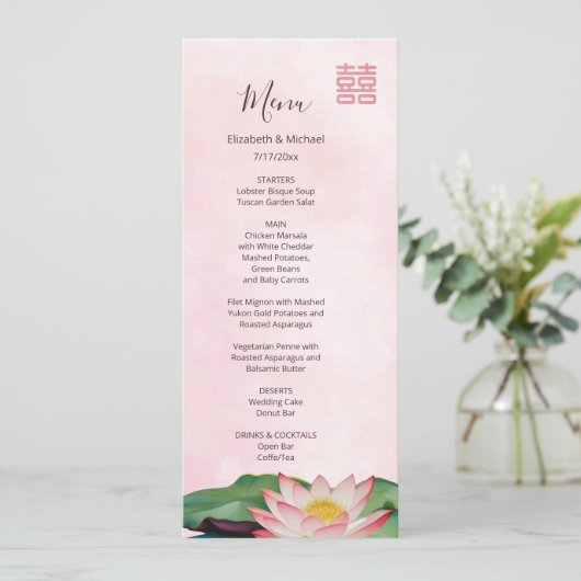 バイリンガル水中国の色結婚蓮 招待状 (スタンド正面)