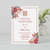 バイリンガル水彩バラ中国の金ゴールド結婚 箔招待状 (立ち正面)