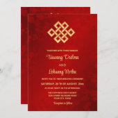 バイリンガル無端ノット |チベット結婚語 招待状 (正面/裏面)