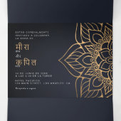 バイリンガル結婚式招待状 – マンダラオールインワン 三つ折り招待状 (内部中)