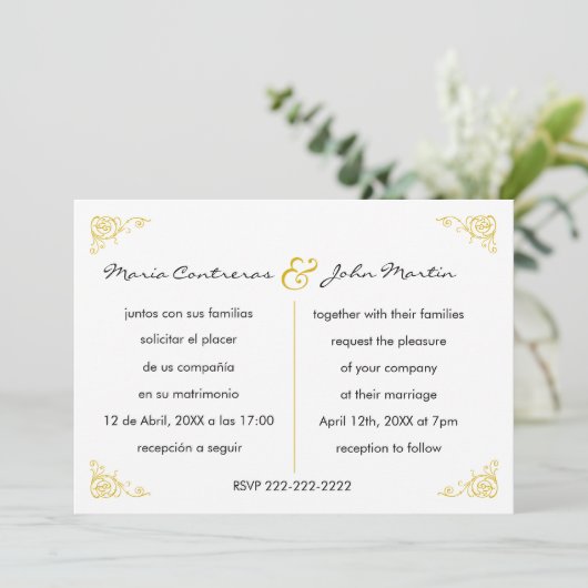 バイリンガル英語スペインの結婚式招待状 招待状 (スタンド正面)