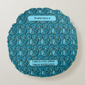 バイリンガル葉ブルークレセコンアモール&名前 ラウンドクッション (正面)