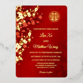 バイリンガル赤金ゴールドさくらんぼ中国のブロッサム結婚ズ 箔招待状 (正面)