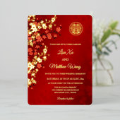 バイリンガル赤金ゴールドさくらんぼ中国のブロッサム結婚ズ 箔招待状 (立ち正面)