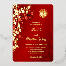 バイリンガル金ゴールドさくらんぼ花 |中国の結婚s 箔招待状