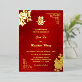 バイリンガル金ゴールド牡丹 |中国の結婚s 箔招待状 (立ち正面)