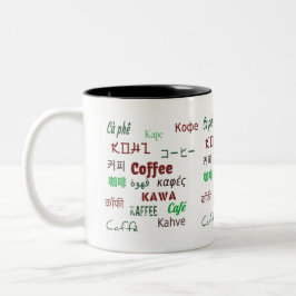 バイリンガル、すべての言語でコーヒーを言う、先生 ツートーンマグカップ